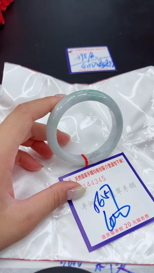翡翠手镯未镶嵌1111111111111