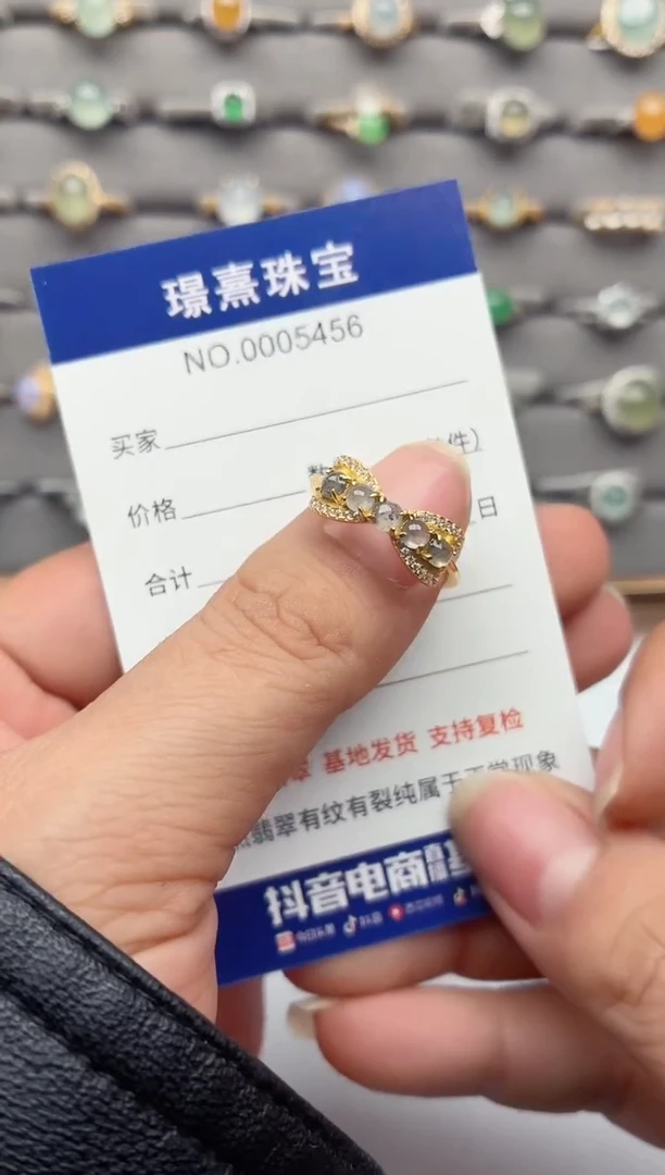 银S925镶嵌戒指翡翠.