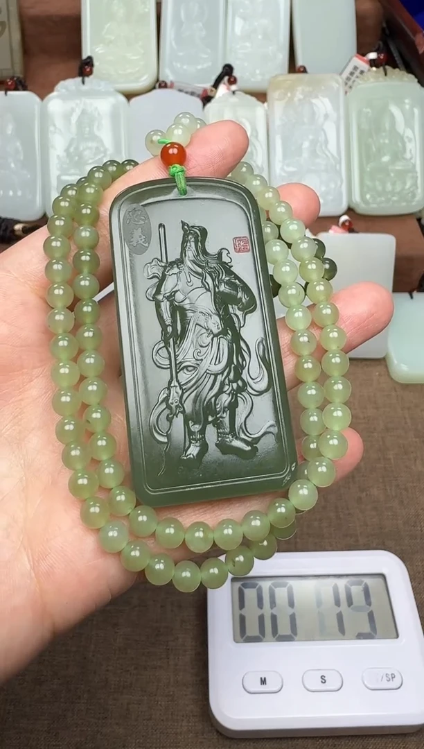 【闪购商品】和田玉颈饰未镶嵌和田玉挂件