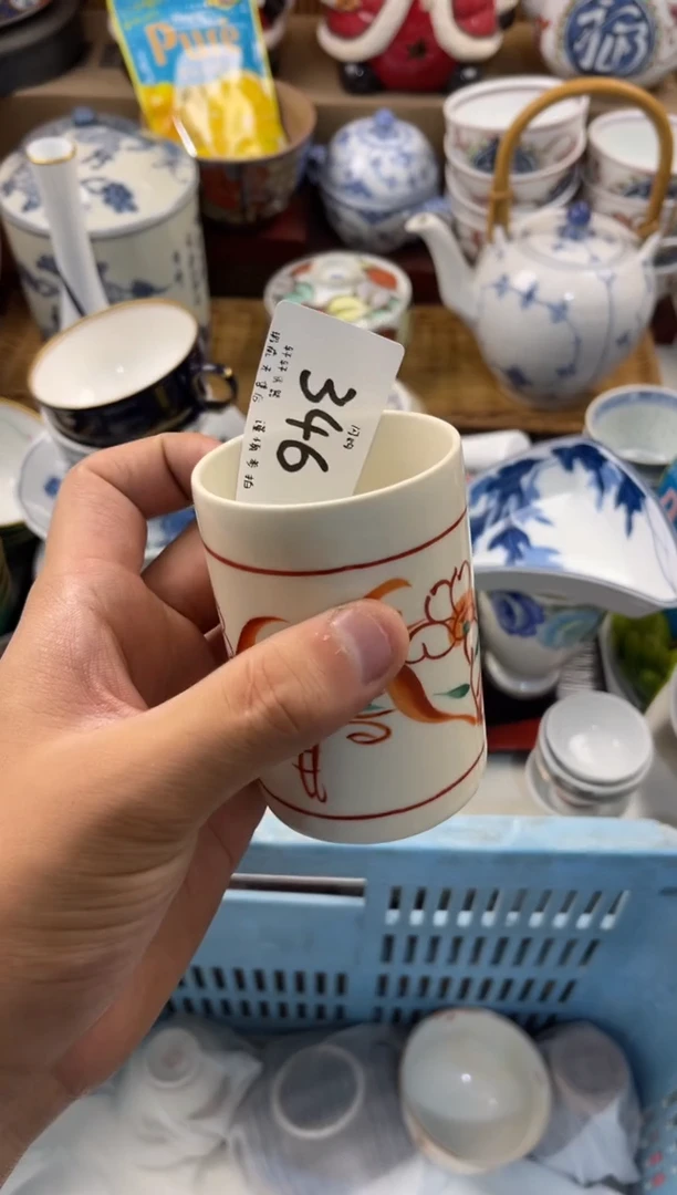 坚*.店铺名称 轩轩瓷器 闪购类型 定向 坚持.