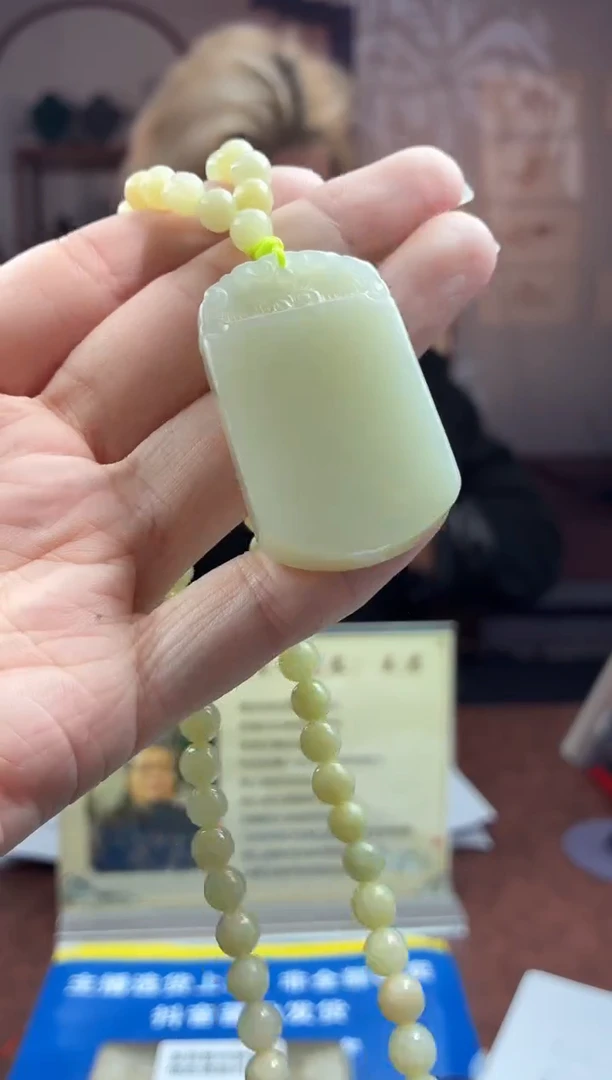 定制和田玉天然和田玉JY01303（多样性发其一）