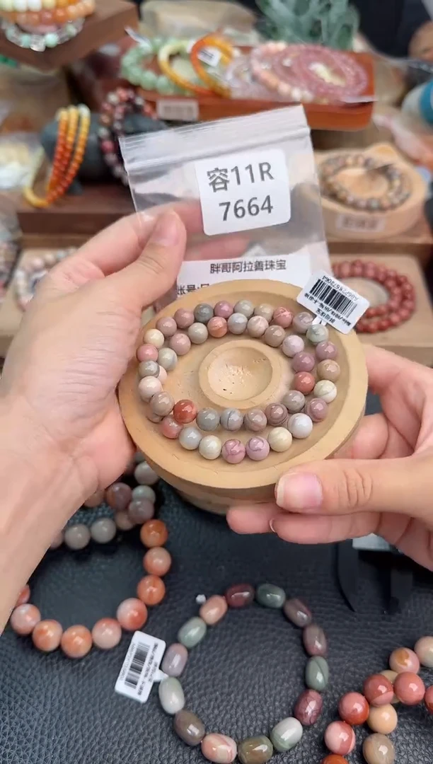 石英质玉手链未镶嵌只****吴11R7664