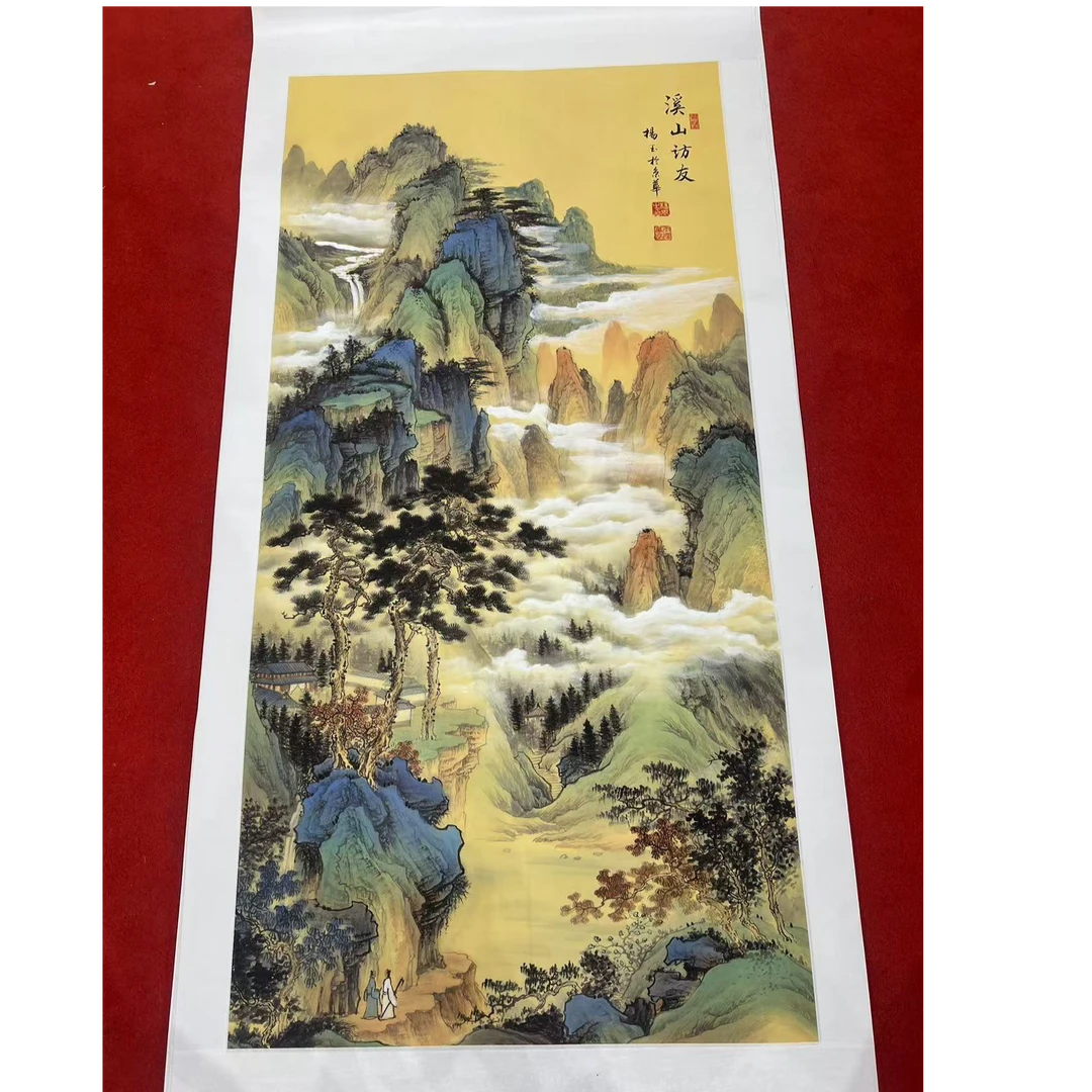 【杨总珍藏】RY溪 山 访 友 山 水 画  杨老师亲笔 装饰画
