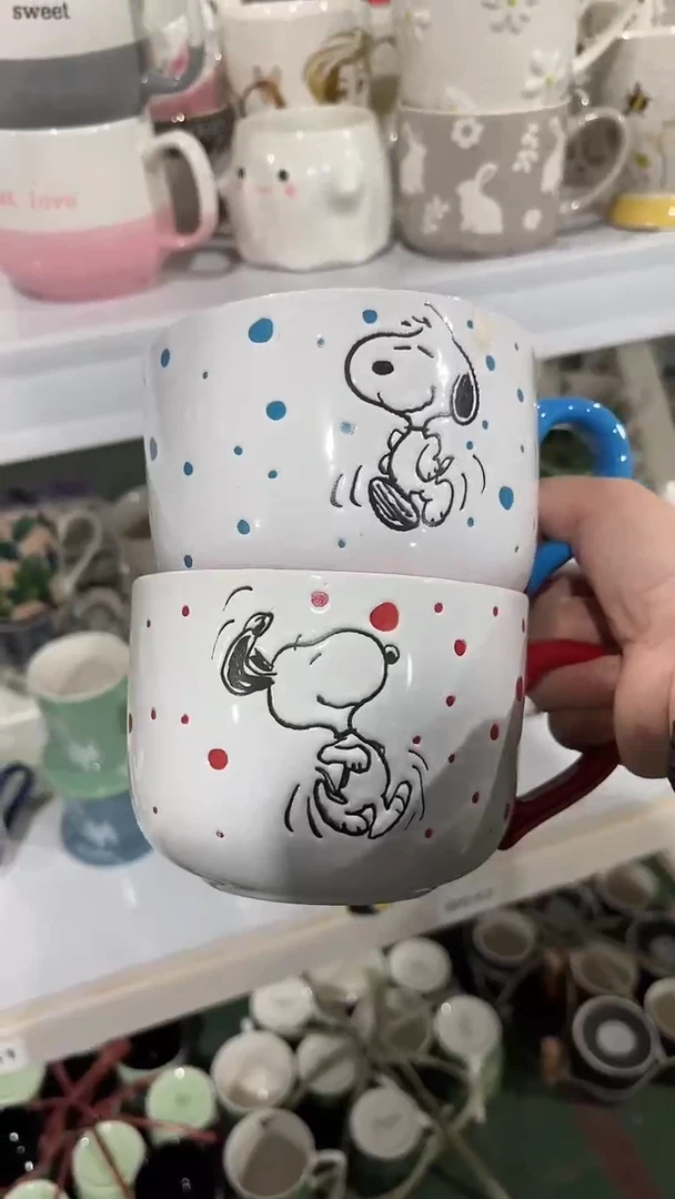 【闪购商品】家湖高温陶瓷杯 微瑕