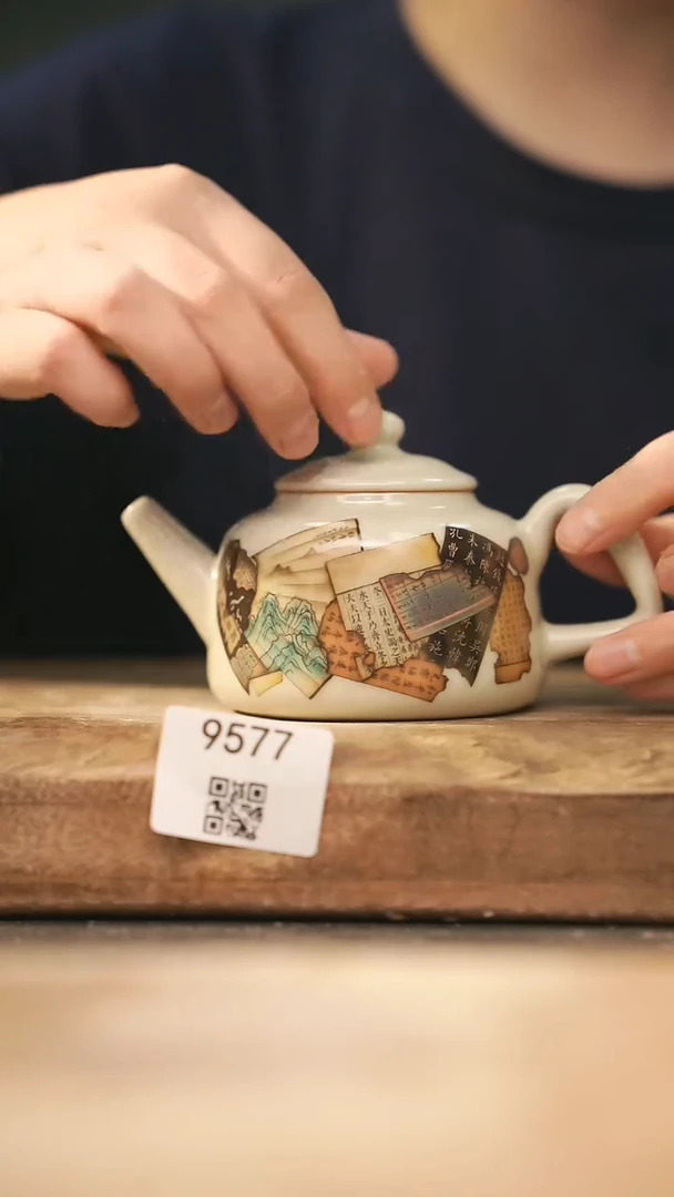 【落单孤品】福利/壶@@9577