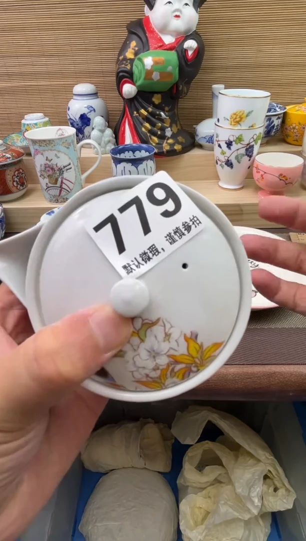 陶瓷陶瓷陶瓷陶瓷陶瓷运**幄1