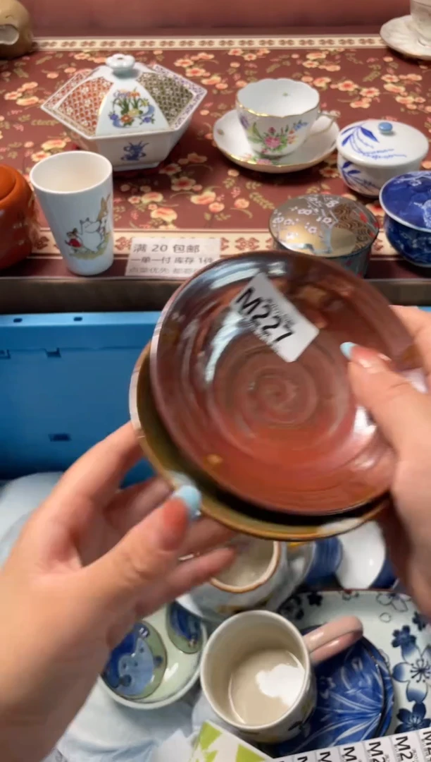 瓷片菩**光瓷器瓷器M227