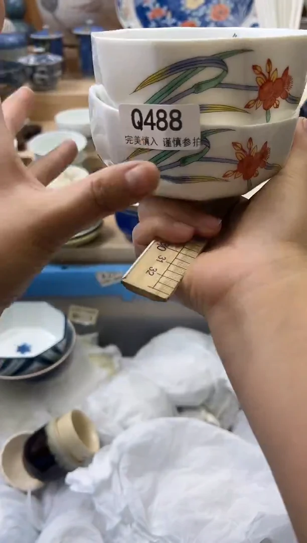 【闪购商品】瓷片488qqqqqqqqqqqq