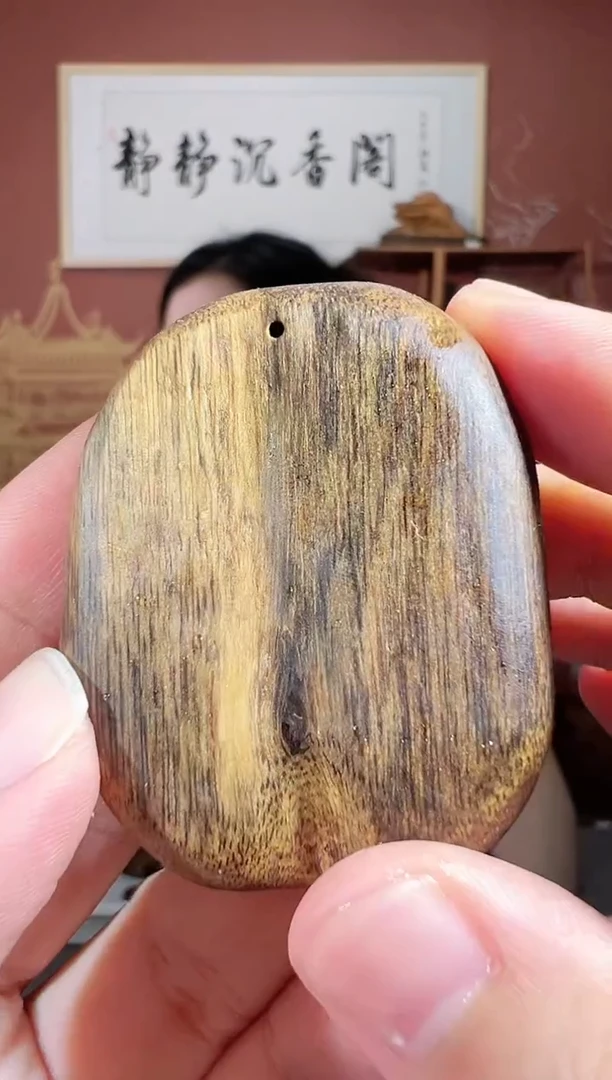 沉香吊坠P109号顺化白棋红土多样性发一