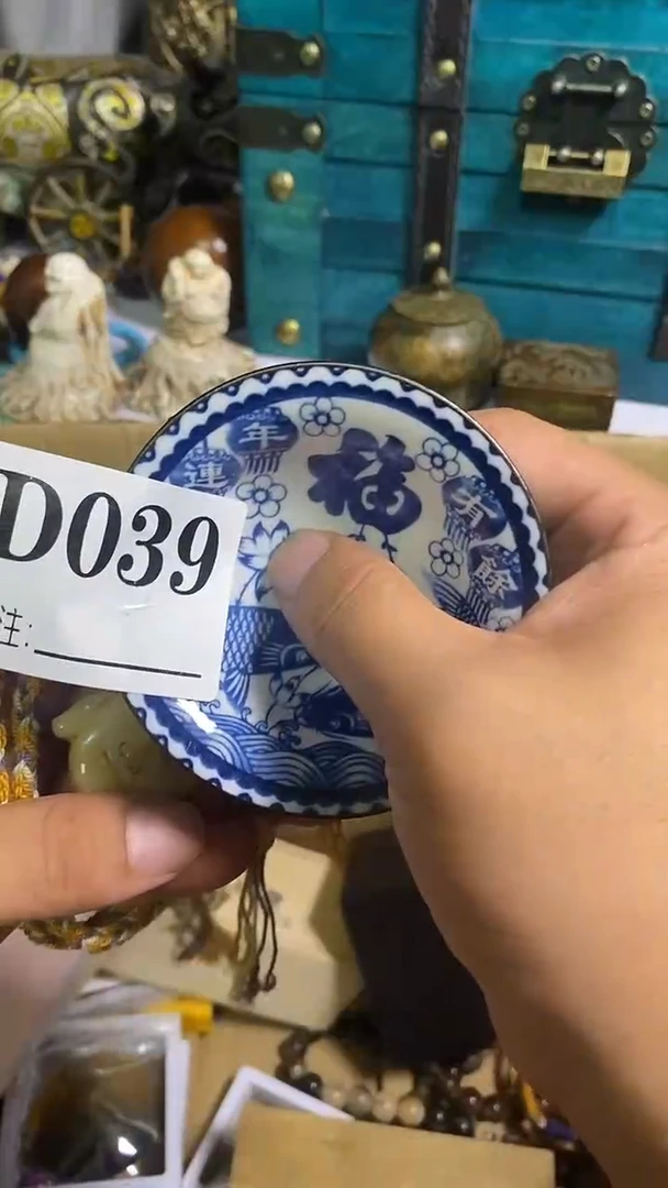 手工艺品琉璃尚**都精品茶盏精品茶盏039