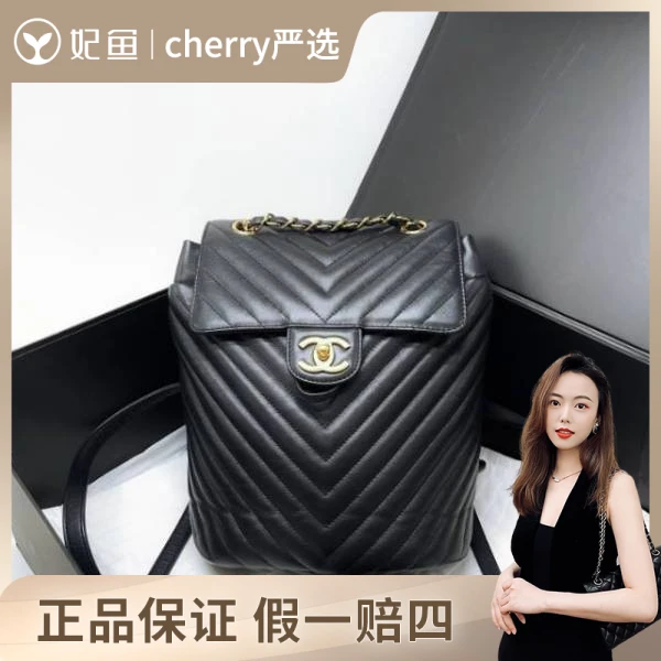 香奈儿/包包/95新/市场价25000/21*24