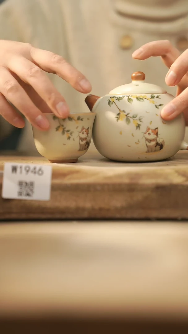 【闪购商品】【经典福利】/ 套装@@W1946