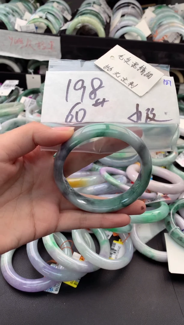 【闪购商品】定制翡翠未镶嵌毛货需精细抛光+多人