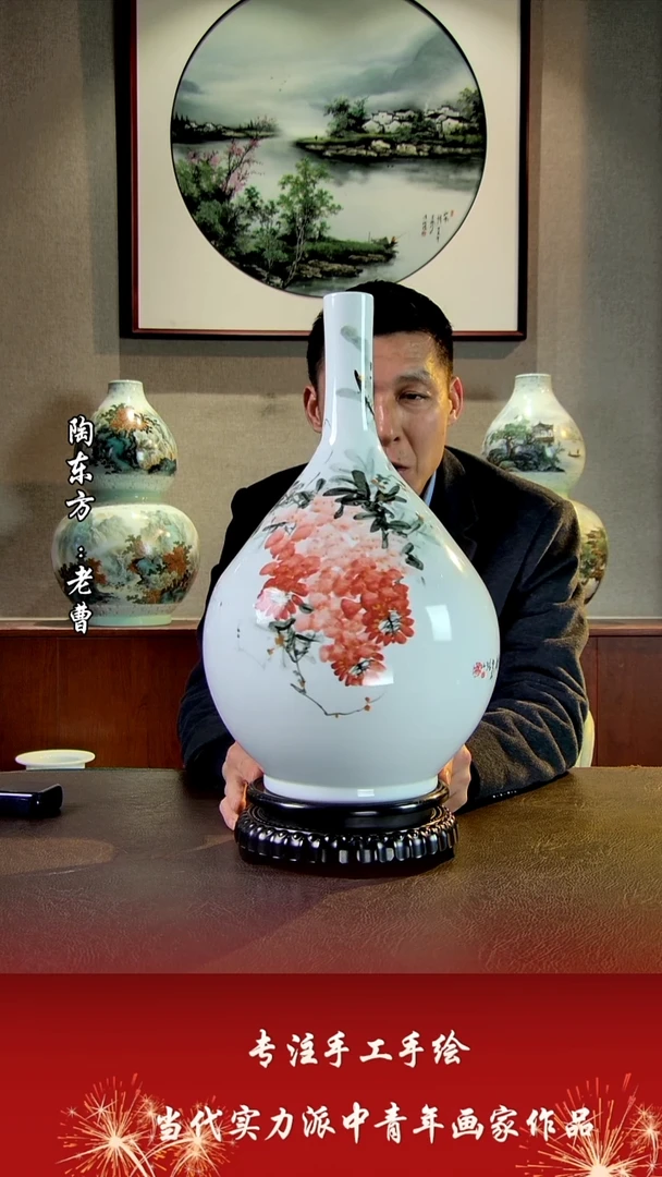 摆件景德镇陶东方艺术作品花瓶摆件瓷板画