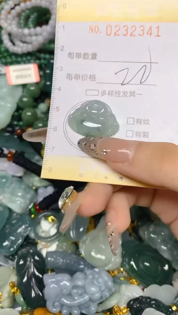 颈饰未镶嵌翡翠闪购0232341