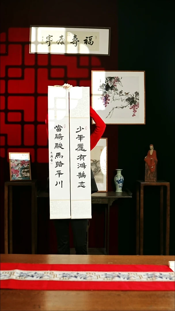 【闪购商品】书法书法卷轴白黑少年应有当骑骏马一对2