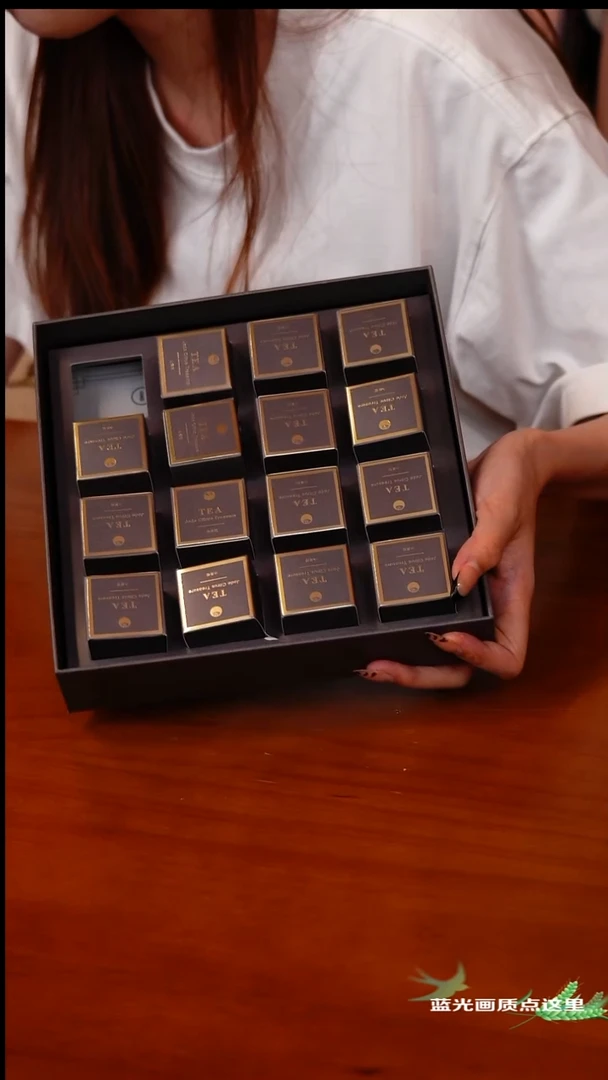 192 班章小青柑160克(16颗)160g