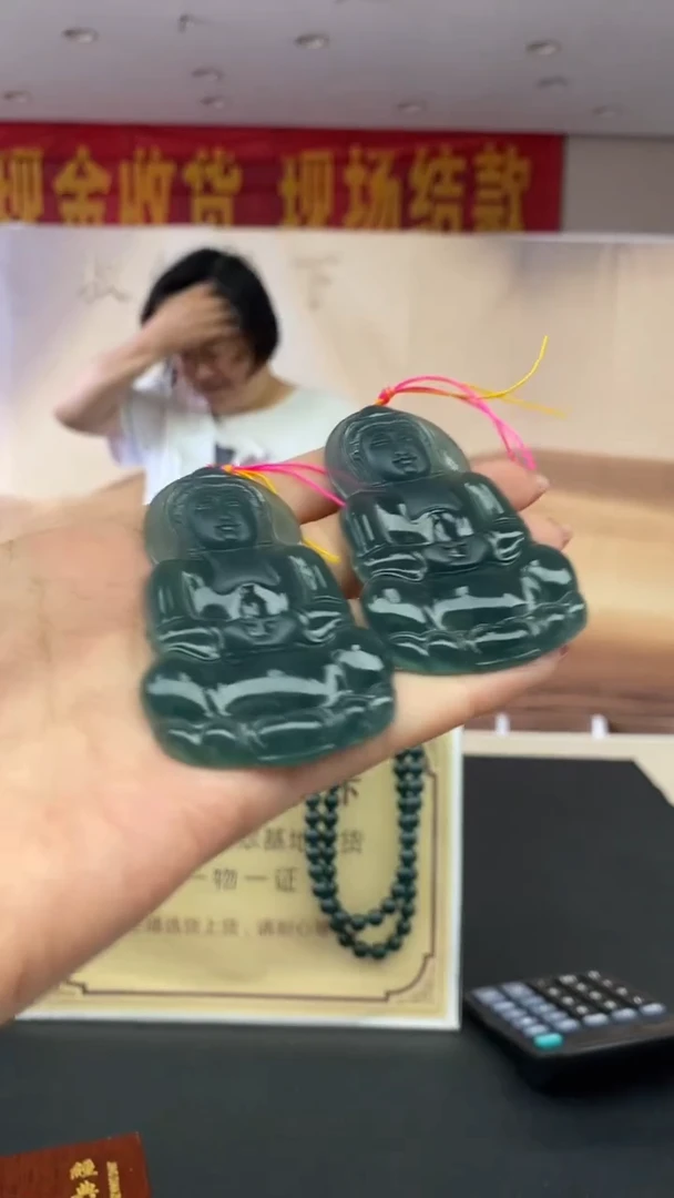 未镶嵌定制翡翠多样性发货【只发一件】*q64配珠链配盒