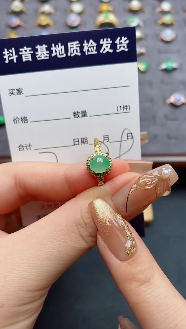 银S925镶嵌戒指翡翠卡****7.