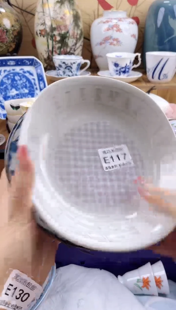 羊**岁==============e117