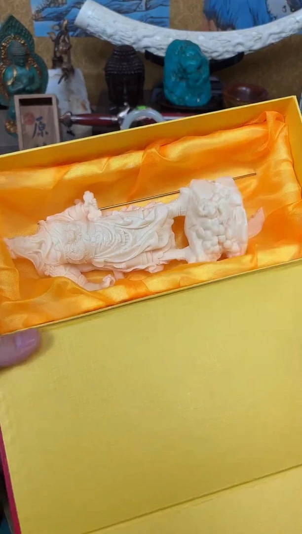 67业业业业业业业业