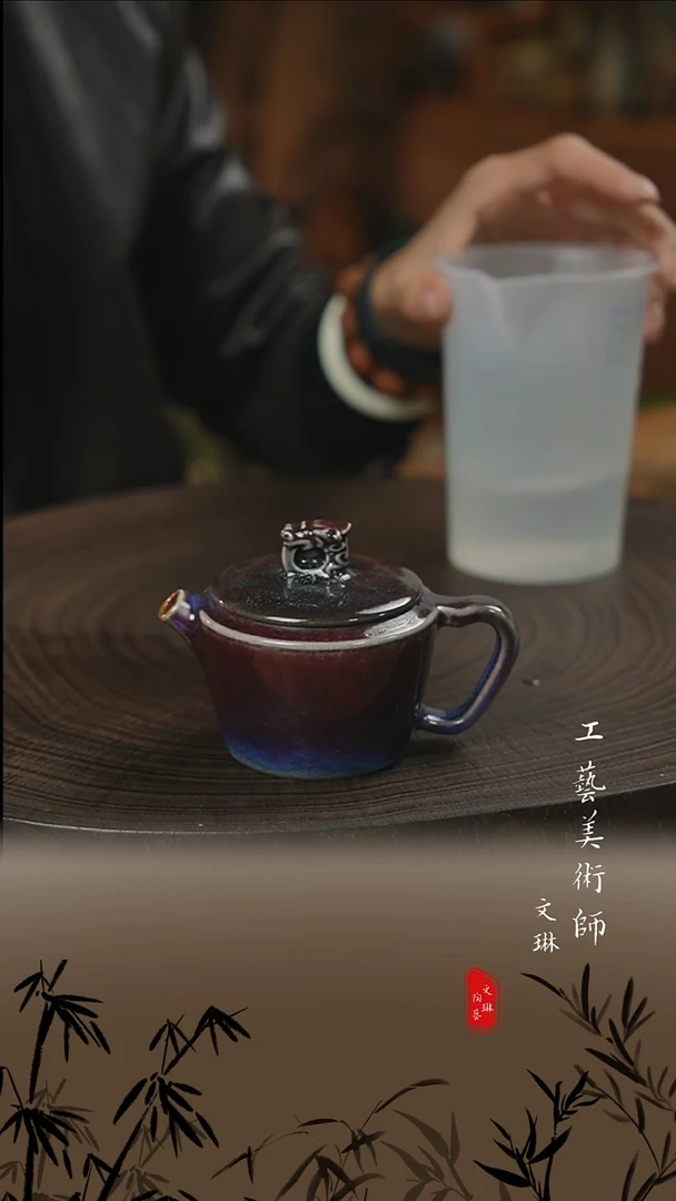 【文琳甄选】陶瓷器