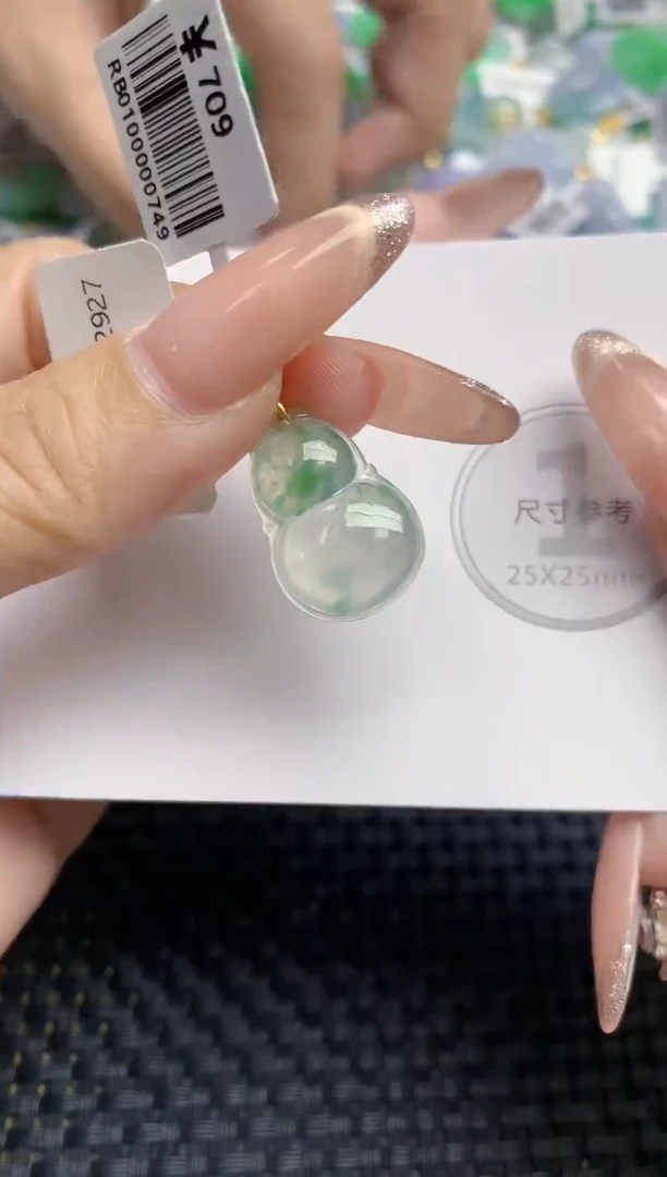 颈饰18K金镶嵌翡翠天然缅甸A货翡翠百元以上9元证书费自理