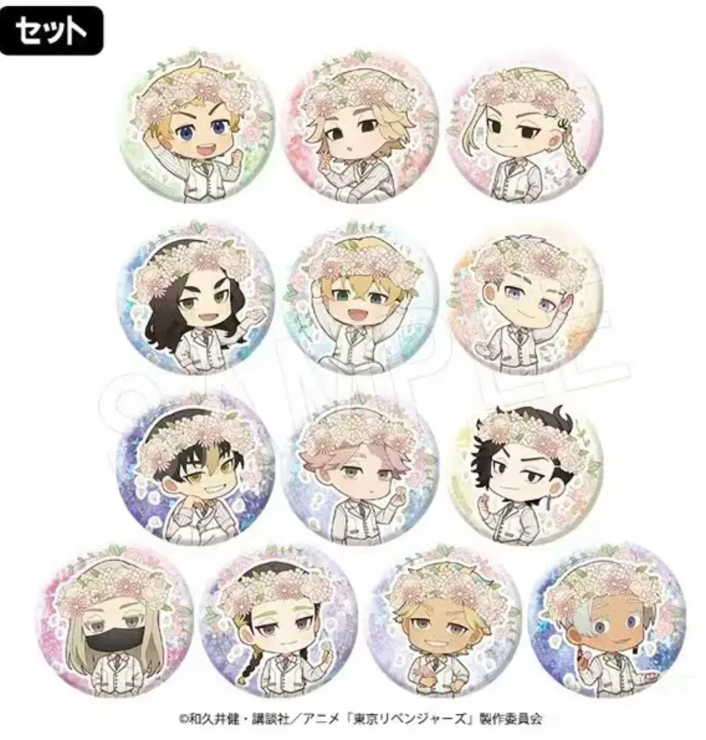 【东京复仇者】东复 aj2025中外矿业捧花系列q吧唧