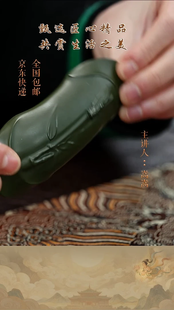 茶壶紫砂茶宠006