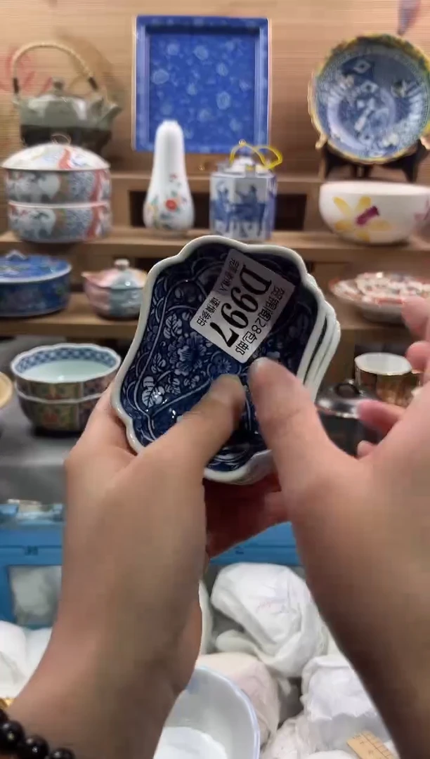 【闪购商品】瓷片当天满28米包邮D997