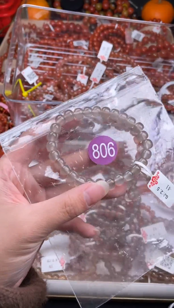 【闪购商品】南红玛瑙珠宝奇石未镶嵌806-7