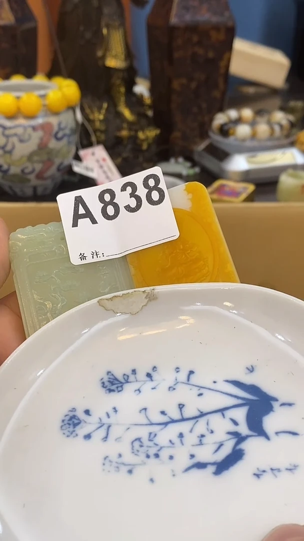 瓷片随**福瓷瓷瓷瓷瓷瓷瓷瓷