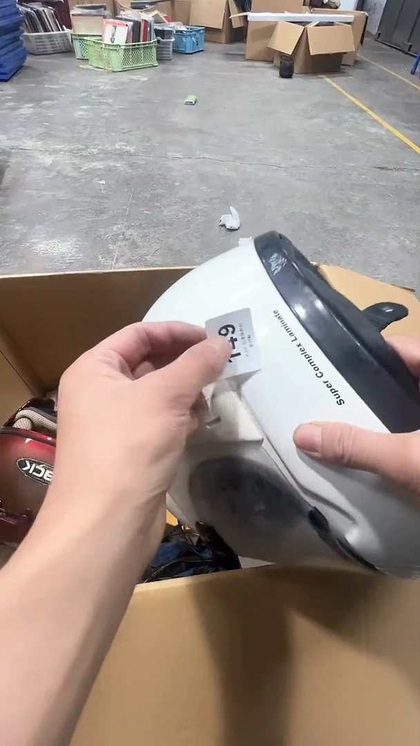 【闪购商品】碗松竹軒瓷器花瓶149