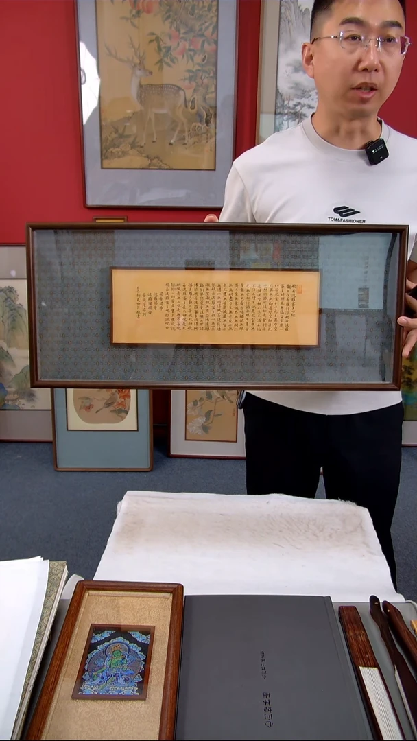 国画心经心经心经心经心经