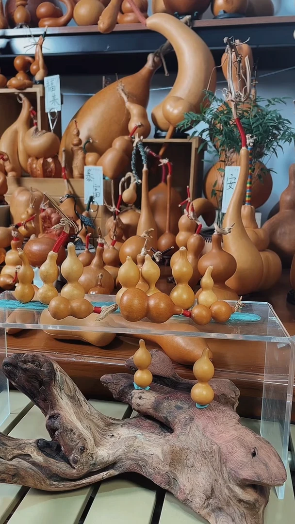 B****x福禄满满好运连连