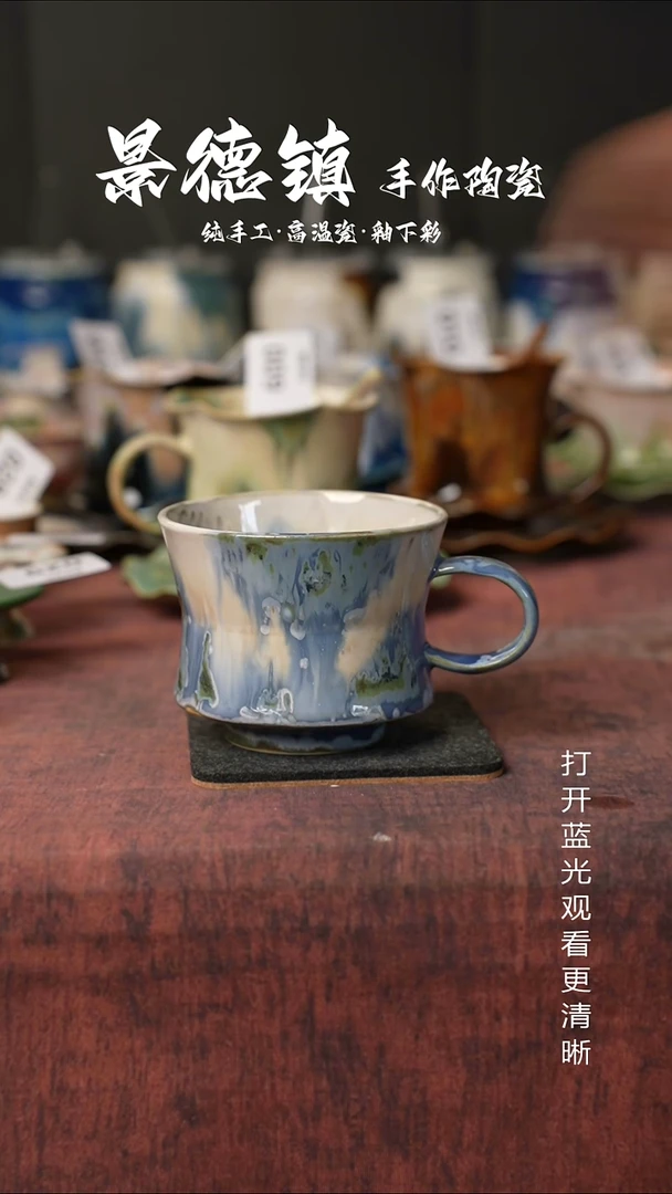 原创景德镇手工高温陶瓷359