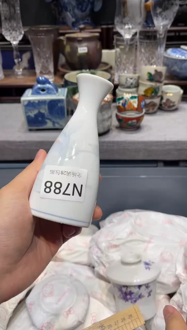 瓷片柑* 闪购商品专用链接