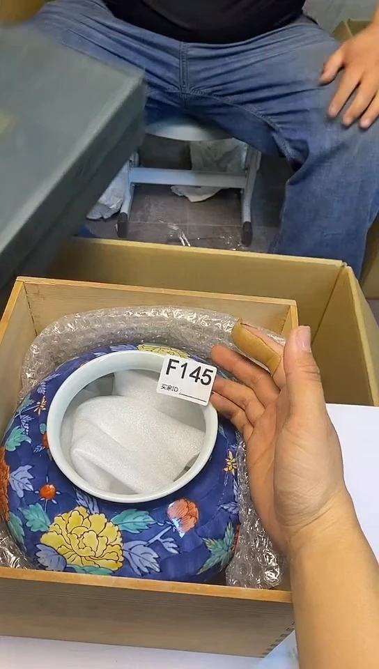 瓷片F145回流商品，谨慎参拍