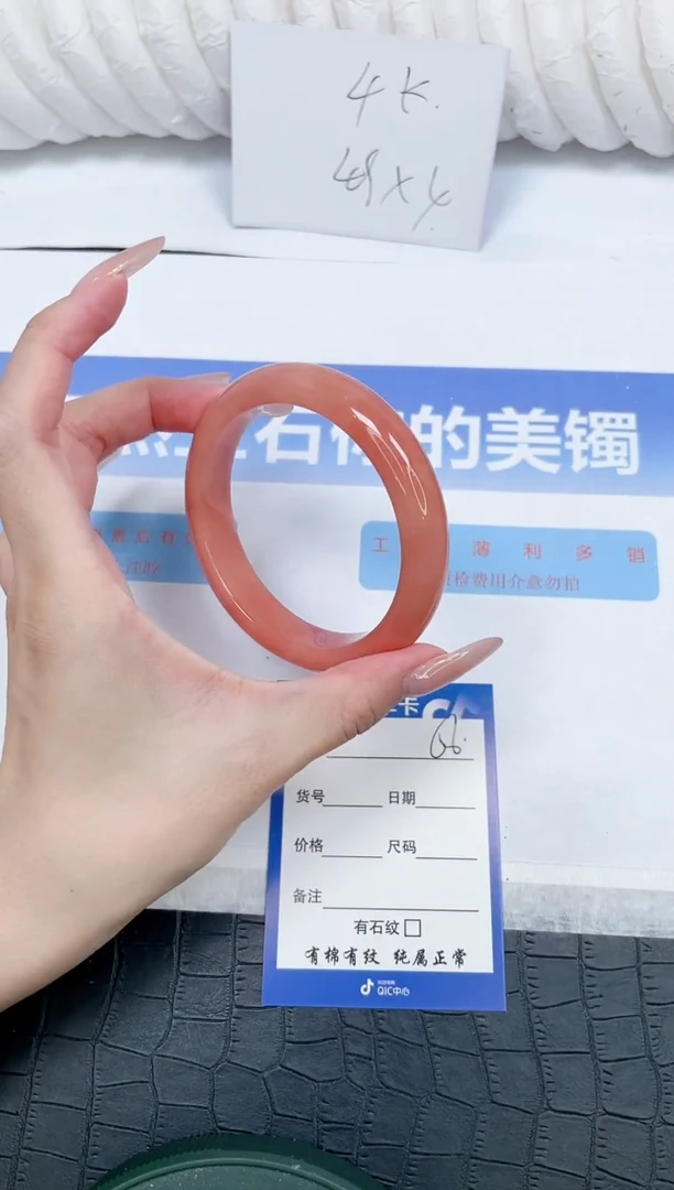 未镶嵌手镯石英质玉k56-62