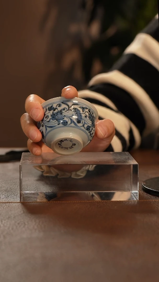 【闪购商品】瓷片景德镇斌芬陶瓷严谨/306