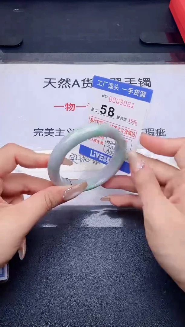 未镶嵌手镯翡翠翡翠手镯未镶嵌