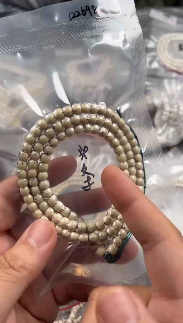 吊坠星月菩提6*5mm鱼腹白带月河豚绿背108直切