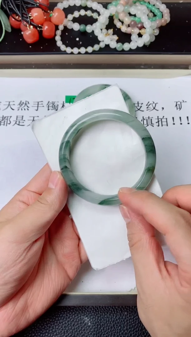 未镶嵌手镯石英质玉13   5859