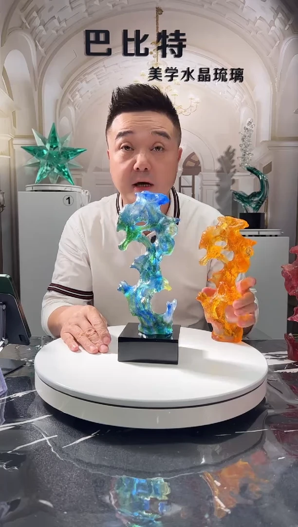 茶宠巴比特美学 小号太湖石