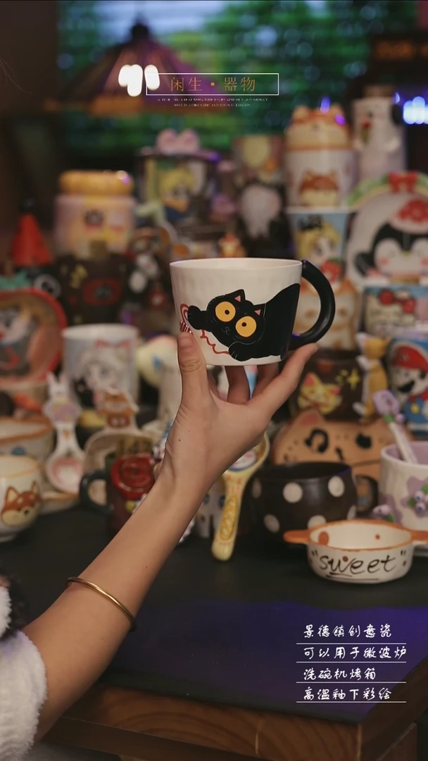 陶瓷515景德镇可爱设计师款陶瓷