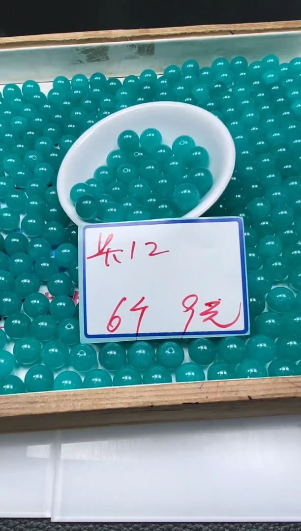 玛瑙/玉髓散珠未镶嵌B54深 天河 石12mm6个9元