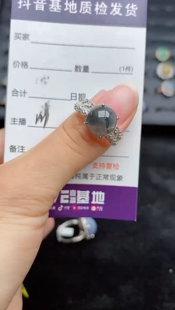 银S925镶嵌戒指翡翠....