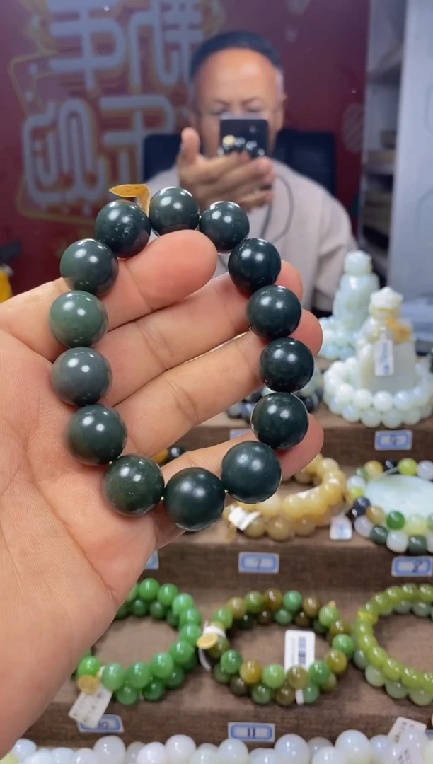 手链未镶嵌和田玉1