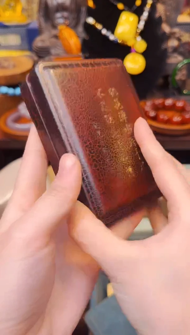 【闪购商品】木大美专属宠粉链接2