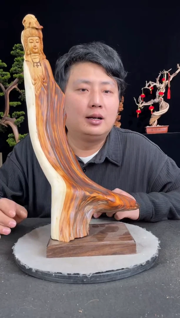 【闪购商品】柏木（崖柏）其他手工摆件,先抢先得!